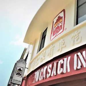  Hostel Rucksack @ Lavender Street Singapore